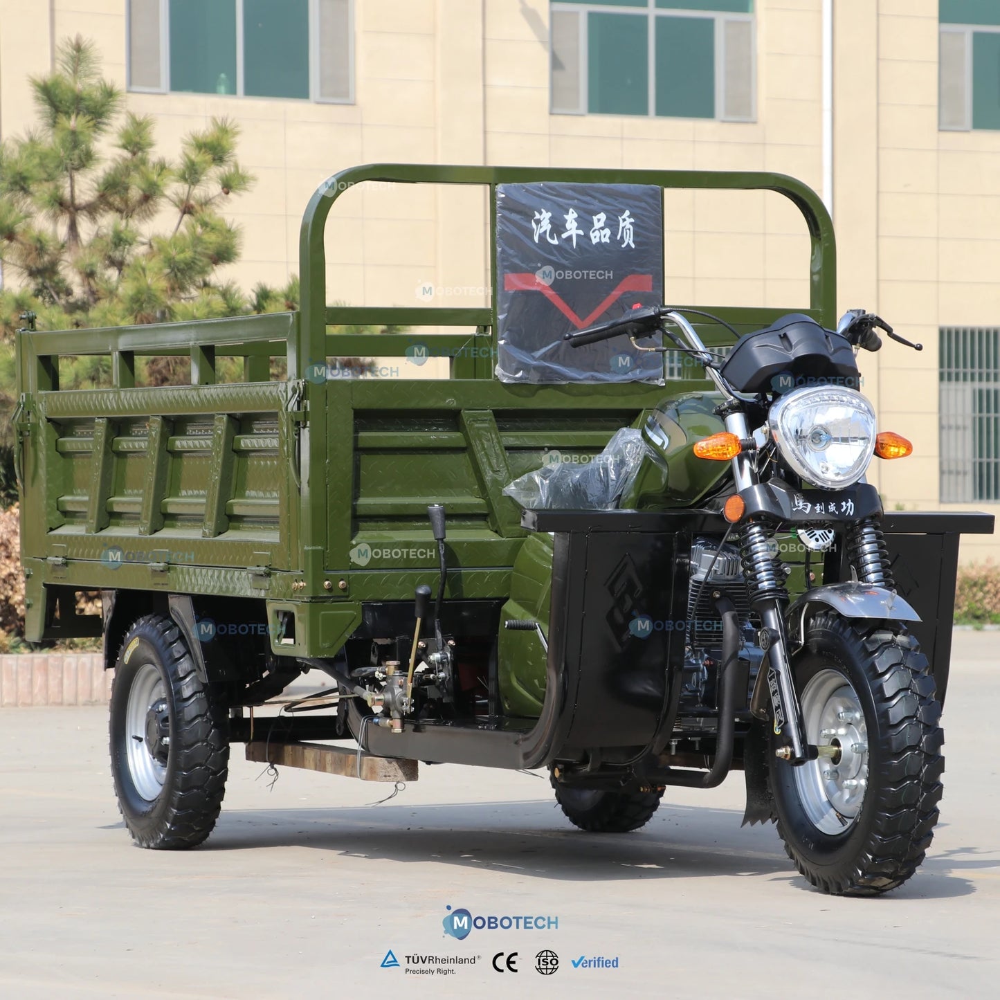Moto Tricycle à Trois Roues - Moteur à Essence pour Agriculture et Transport