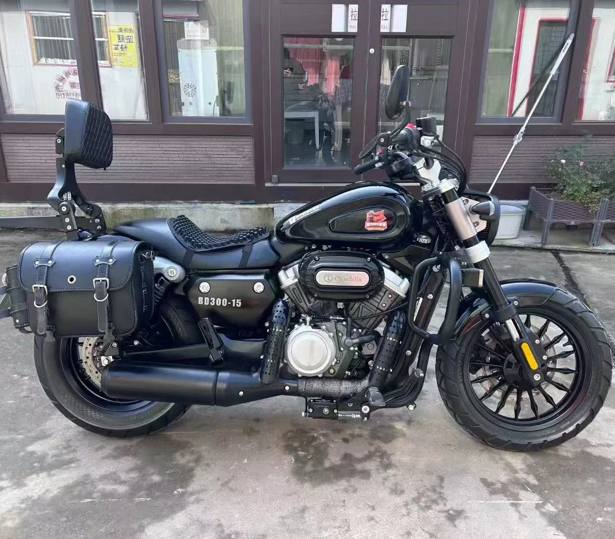 Jinjila 300cc – Moto Rétro Cruiser à Essence | Streetbike Vintage