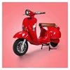 Scooter Électrique Rétro Roman