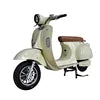 Scooter Électrique Rétro Roman