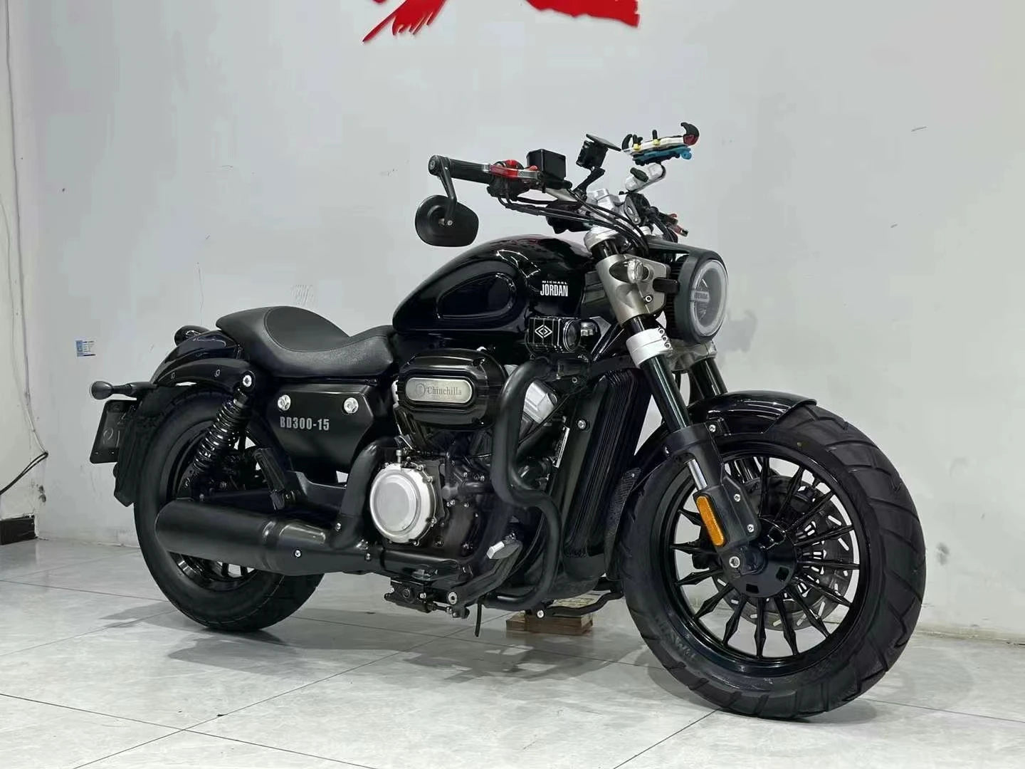 Moto de Luxe