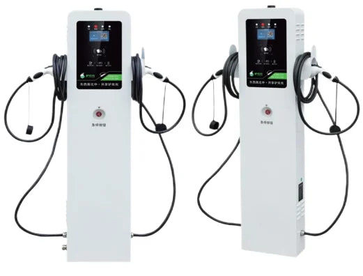 Station de Recharge Rapide 40kW Double Pistolet - CCS & CHAdeMO