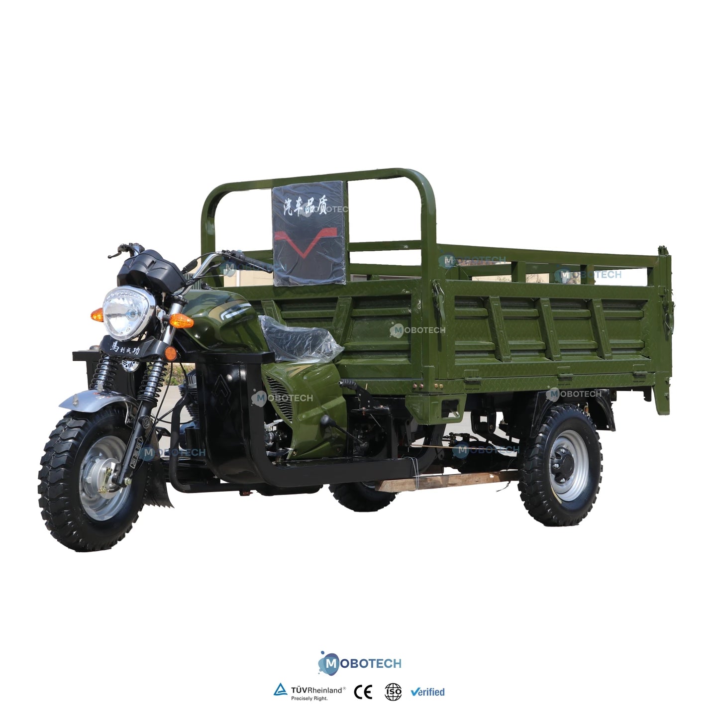 Moto Tricycle à Trois Roues - Moteur à Essence pour Agriculture et Transport