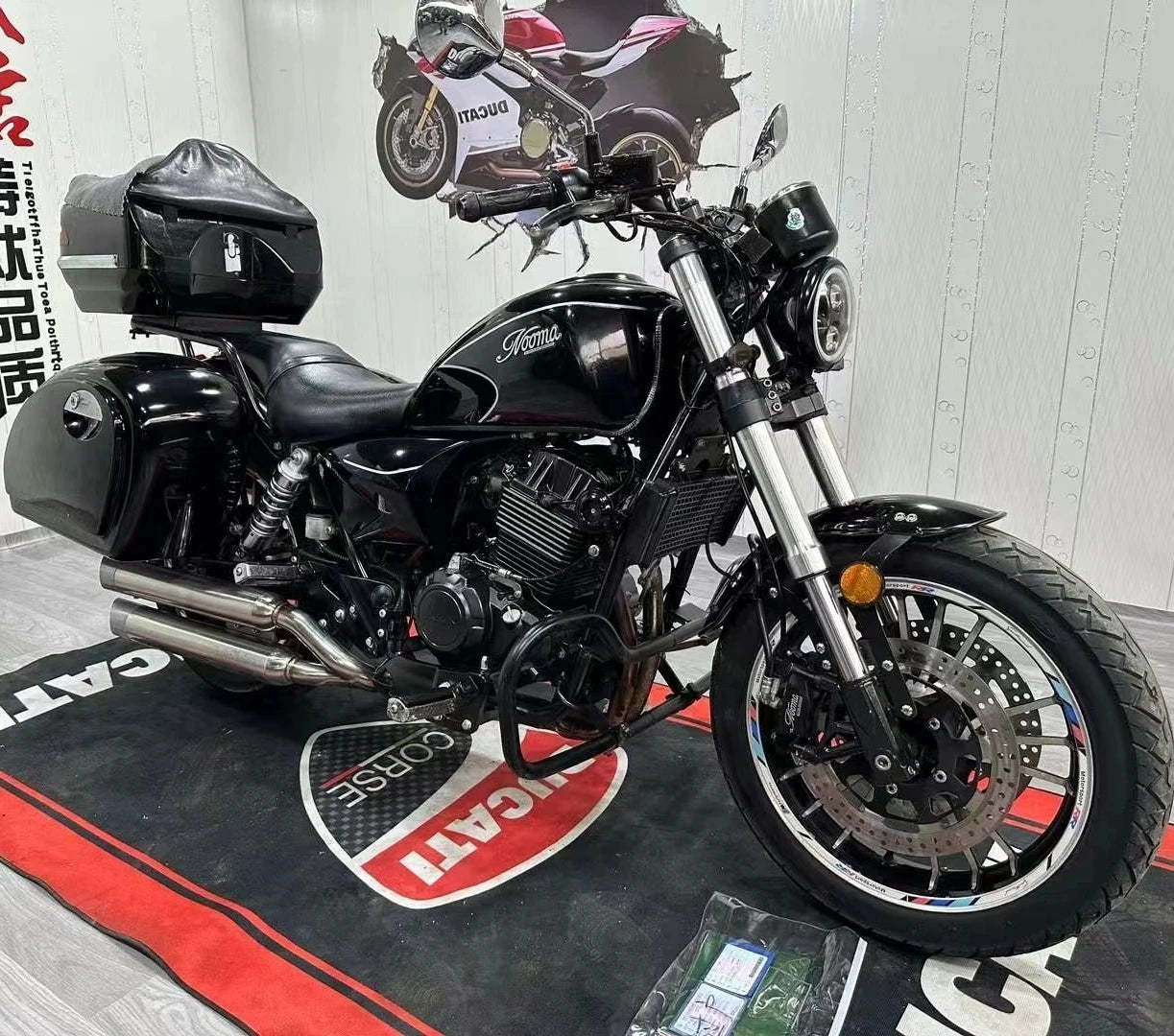 Moto de Luxe