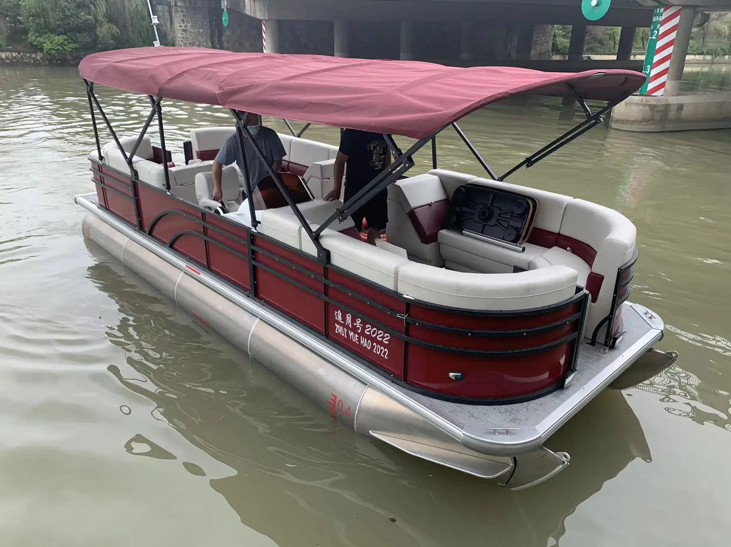Yacht de Pêche Électrique en Aluminium 27 Pieds - Bateau Ponton de Luxe ECO KP-E082